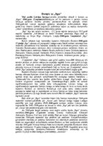 Summaries, Notes 'Tvaikonis "Ilga"', 2.