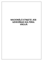 Essays 'Nacionālā etiķete Vācijā', 1.