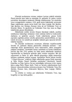 Research Papers 'Valdemārs Tone ', 5.