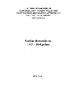 Research Papers 'Somijas ekonomika no 1945. - 1995.gadam', 1.