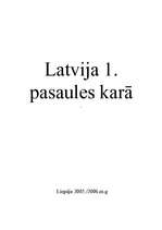 Essays 'Latvija Pirmajā pasaules karā', 1.