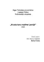 Essays 'Krusta karu nozīme Latvijā', 1.