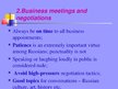 Presentations 'Business Etiquette in Russia', 4.