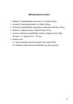 Research Papers 'Pamatlīdzekļi un to nolietojuma (amortizācijas) aprēķināšanas metodes', 22.