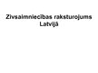 Presentations 'Zivsaimniecības raksturojums Latvijā', 1.