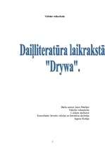 Research Papers 'Daiļliteratūra laikrakstā "Drywa"', 1.
