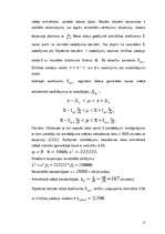Summaries, Notes 'Matemātiskā statistika', 13.