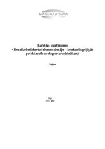 Research Papers 'Latvijas uzņēmumu- bezalkoholisko dzērienu ražotāju - konkurētspējīgās priekšroc', 1.