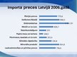 Presentations 'Latvijas starptautiskās ekonomiskās attiecības', 5.