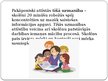 Presentations 'Jaunāko klašu bērnu attīstības psiholoģiskās īpatnības', 16.