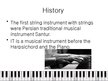 Presentations 'The Piano History', 6.