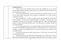 Practice Reports 'Kvalifikācijas prakses dokumentācija SIA "JK Namu pārvalde", 1.daļa', 19.