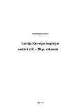 Research Papers 'Latvija Krievijas impērijas sastāvā', 1.