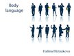 Presentations 'Body Language', 1.