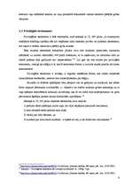 Research Papers 'Testamenta forma', 9.