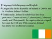 Presentations 'Ireland', 7.