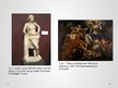 Presentations 'Senās Grieķijas un Senās Romas dievi mākslas darbos', 17.