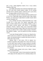 Term Papers 'Transporta - ekspedīcijas uzņēmuma darbības pilnveidošana', 13.