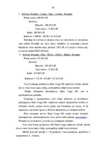 Term Papers 'Transporta - ekspedīcijas uzņēmuma darbības pilnveidošana', 48.