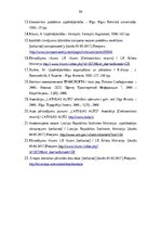 Term Papers 'Transporta - ekspedīcijas uzņēmuma darbības pilnveidošana', 63.