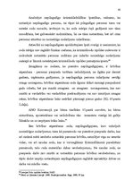 Term Papers 'Nosacītas notiesāšanas institūts krimināllikumā: teorētiskie un praktiskie aspek', 54.