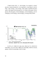 Research Papers 'Valilfenilalanīna sintēze pēc jauktā anhidrīda metodes', 26.