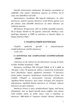 Summaries, Notes 'Autotransporta starptautiski tiesiskais regulējums un problēmas', 7.