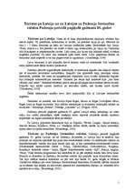 Essays 'Tūrisms Latvijā un no Latvijas uz Padomju Savienības valstīm Padomju periodā pag', 1.