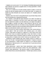 Research Papers 'Ģenerālapgabals Ostlande: struktūra, pārvalde, fiskālā un monetārā politika', 5.