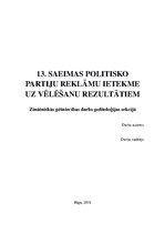 Research Papers '13. Saeimas politisko partiju reklāmu ietekme uz vēlēšanu rezultātiem', 1.