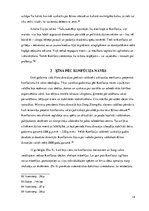 Research Papers 'Konfūcijs un konfūcisms', 14.