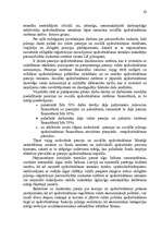 Term Papers 'Valsts sociālās apdrošināšanas sistēma Latvijā', 62.