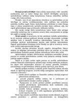 Term Papers 'Valsts sociālās apdrošināšanas sistēma Latvijā', 63.