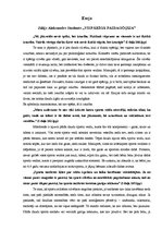 Essays 'J.A.Students "Vispārīgā paidagōģija"', 1.