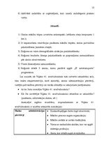 Term Papers 'PR деятельность в Вилянской 41 ремесленной средней школе', 14.