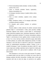 Term Papers 'PR деятельность в Вилянской 41 ремесленной средней школе', 19.