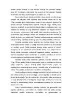 Research Papers 'Skolotāja profesijas problēmas un perspektīvas', 12.