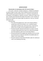 Term Papers '20kV tīklu rekonstrukcija un automatizācija Ķekavā', 4.