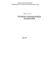 Research Papers 'Norēķini starptautiskajā tirdzniecībā', 1.