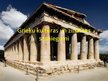 Presentations 'Grieķu kultūras un zinātnes sasniegumi', 1.