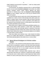 Term Papers 'Latvijas banku sistēmas attīstība pēc valsts iestāšanās Eiropas Savienībā', 24.