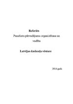 Research Papers 'Latvijas dzelzceļa vēsture', 1.