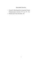 Research Papers 'Ekonomiskās sistēmas analīze. Ekonomikas problēmas Vācijā', 5.