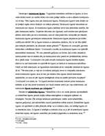 Research Papers 'Līgumu stabilitāte un elastīgums komerctiesībās', 9.