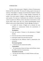 Term Papers 'English as a Means of Communication between the West and the East', 5.