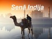 Presentations 'Senā Indija', 1.