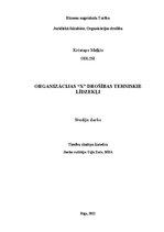 Research Papers 'Organizācijas “x” drošības tehniskie līdzekļi', 1.