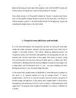 Term Papers 'Competitiveness of J/S Company "Kometa" in the World Market', 8.