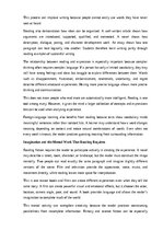 Essays 'Why reading still matters', 3.