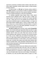 Research Papers 'Māstrihtas līgums', 16.